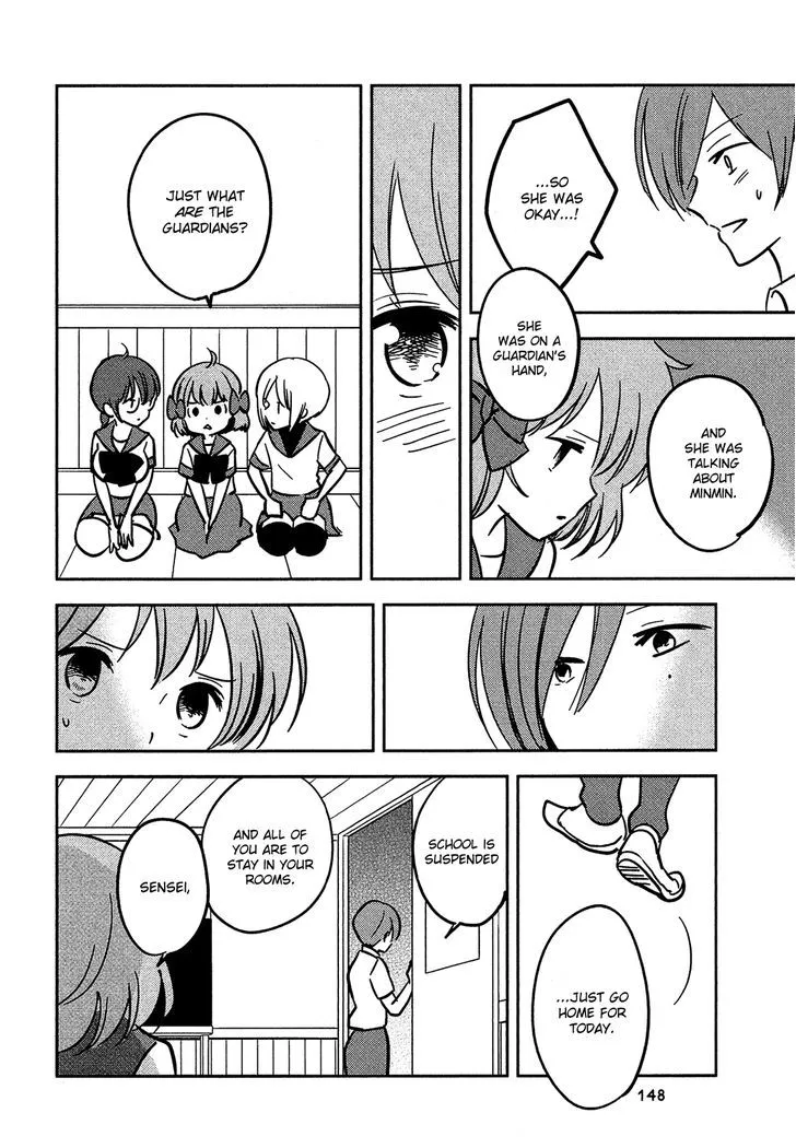 Sakura no Sono (FUMI Fumiko) Chapter 20 page 13 - MangaKakalot