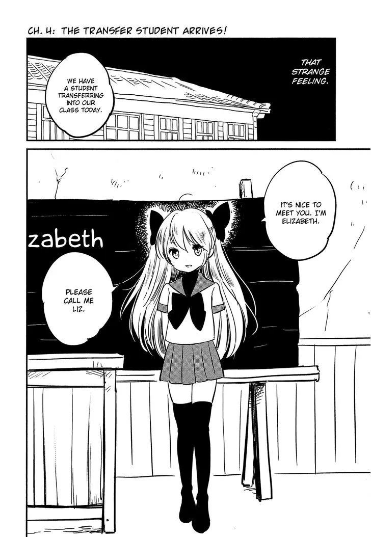 Sakura no Sono (FUMI Fumiko) Chapter 4 page 3 - MangaKakalot