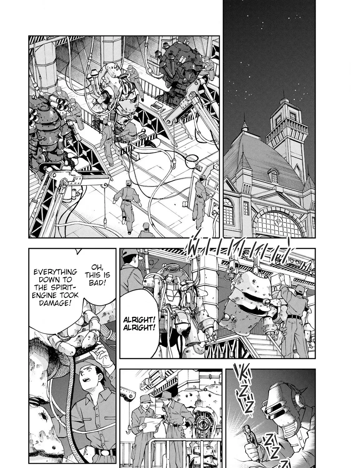 Sakura Taisen Part 2 Chapter 4 page 3 - MangaNato