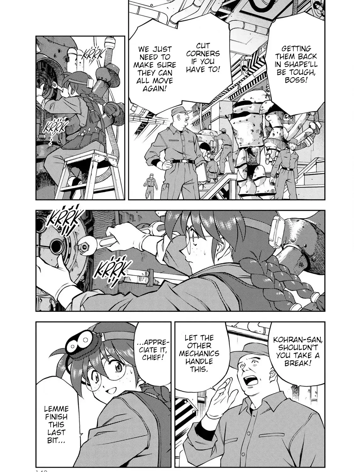 Sakura Taisen Part 2 Chapter 4 page 5 - MangaNato