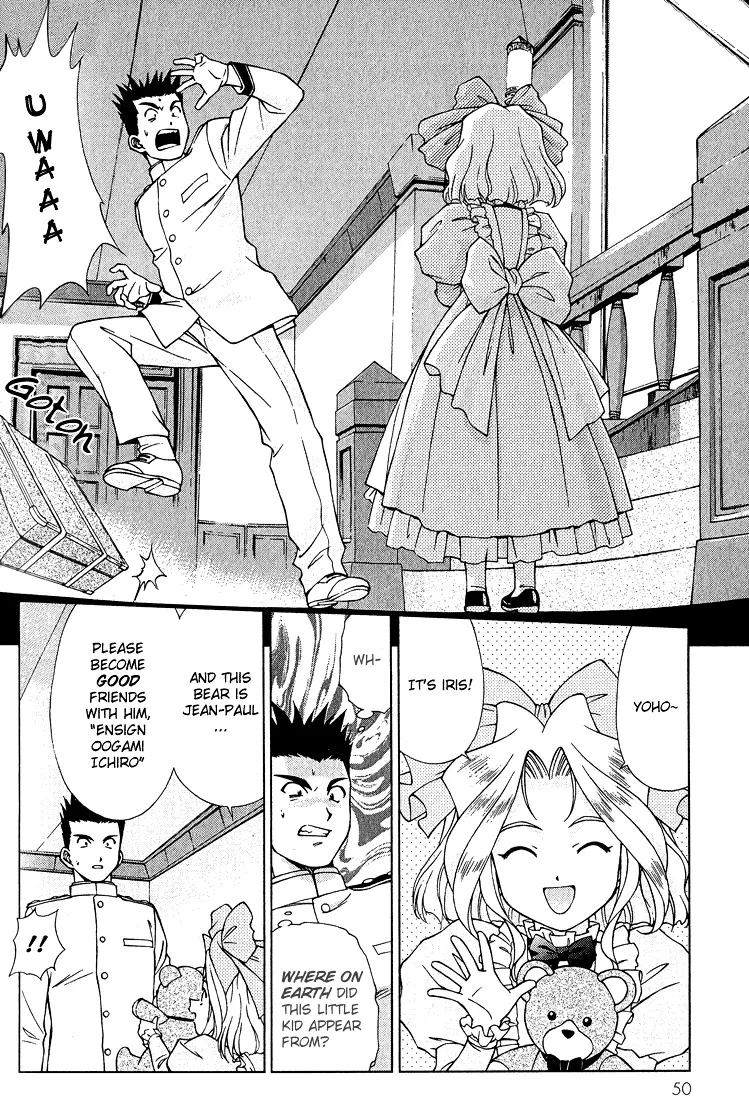 Sakura Taisen - Page 49