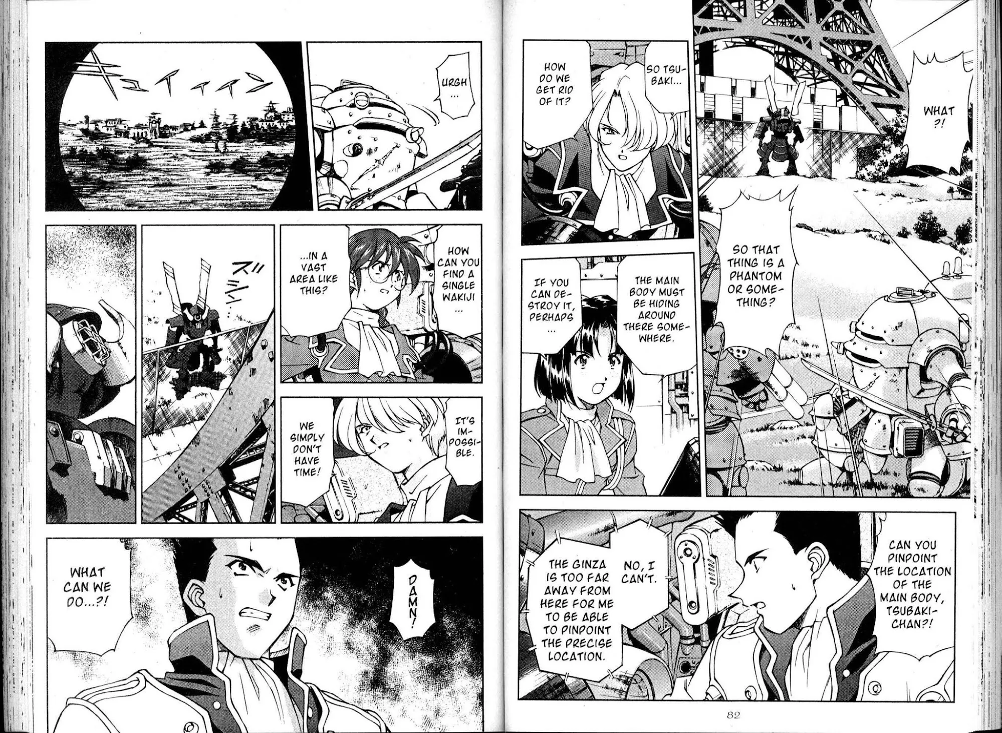 Sakura Taisen - Page 14