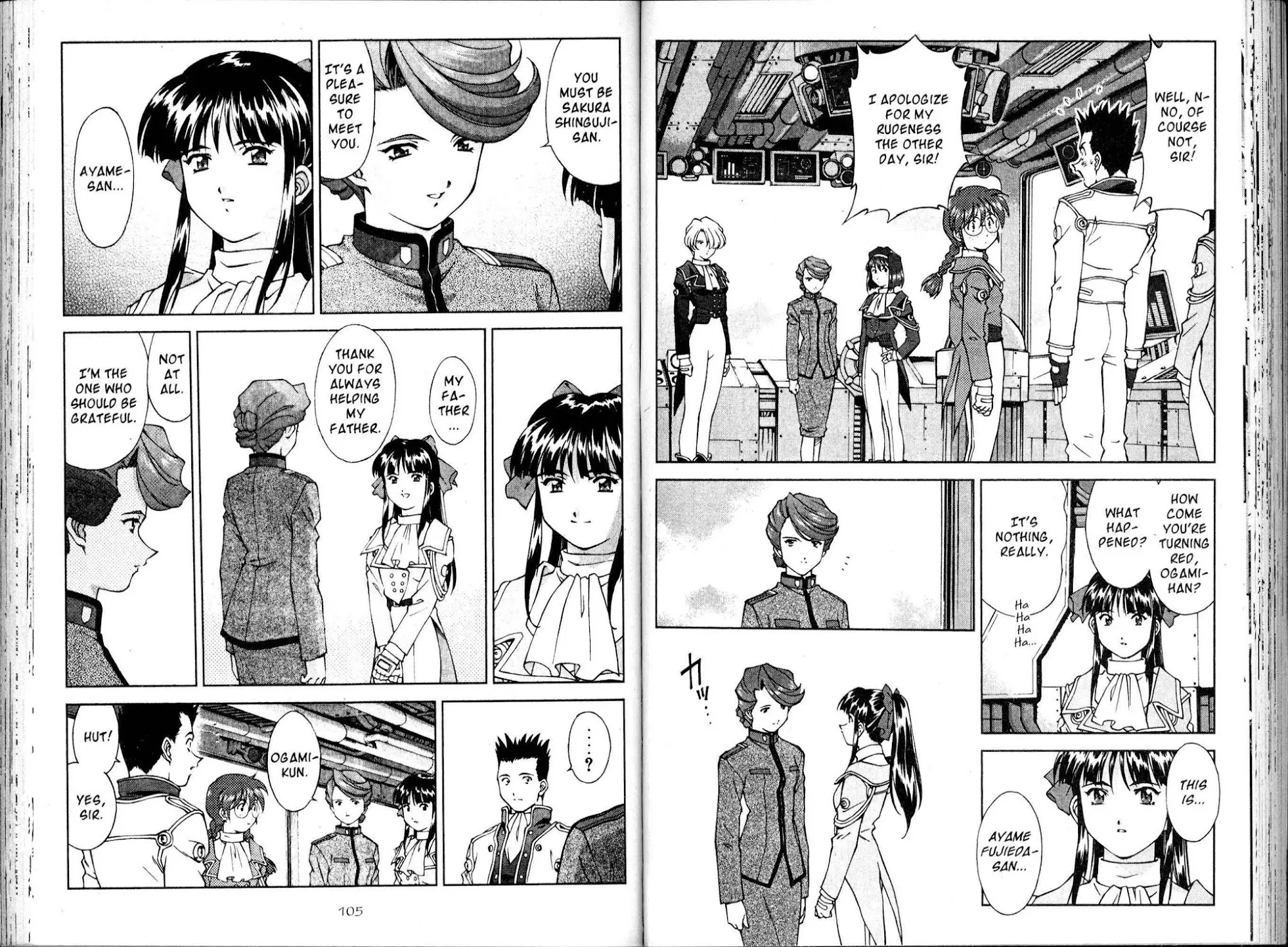 Sakura Taisen - Page 2