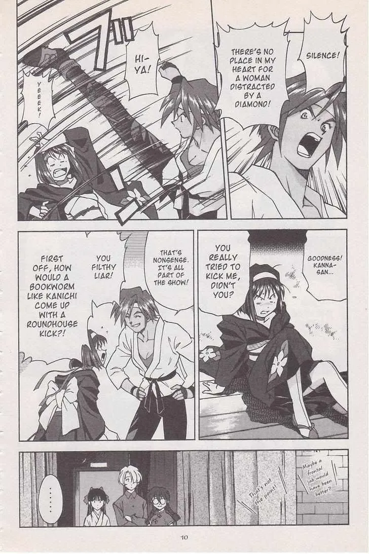 Sakura Taisen - Page 11