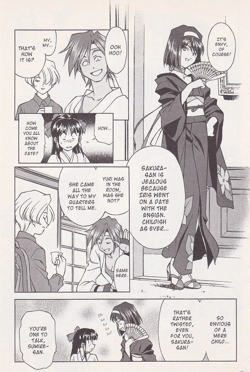 Sakura Taisen - Page 15