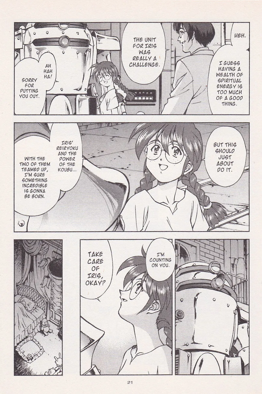 Sakura Taisen - Page 5