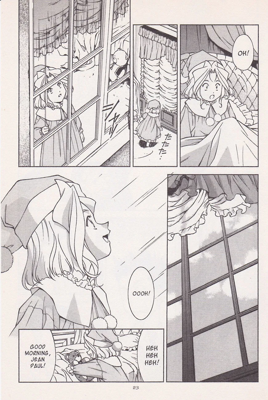 Sakura Taisen - Page 7