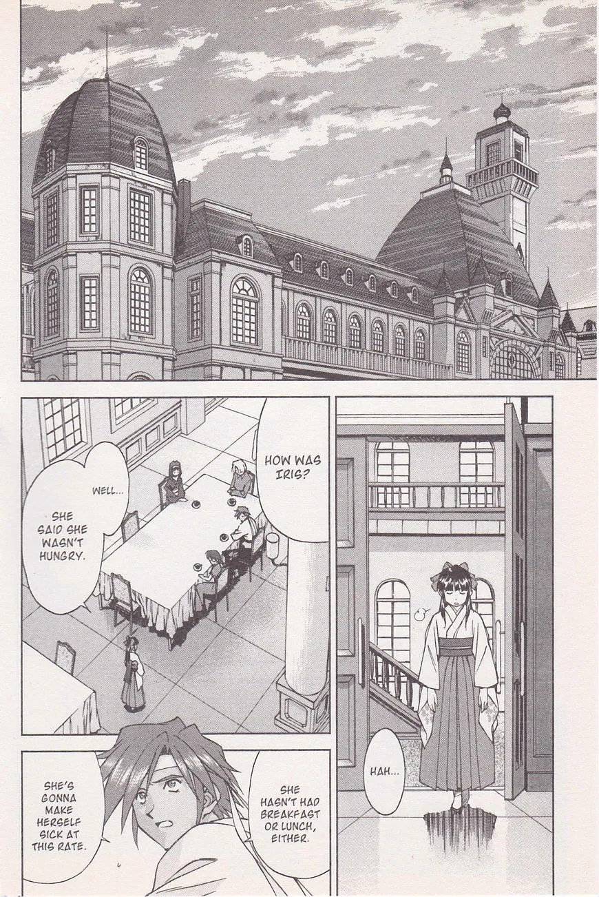 Sakura Taisen - Page 37