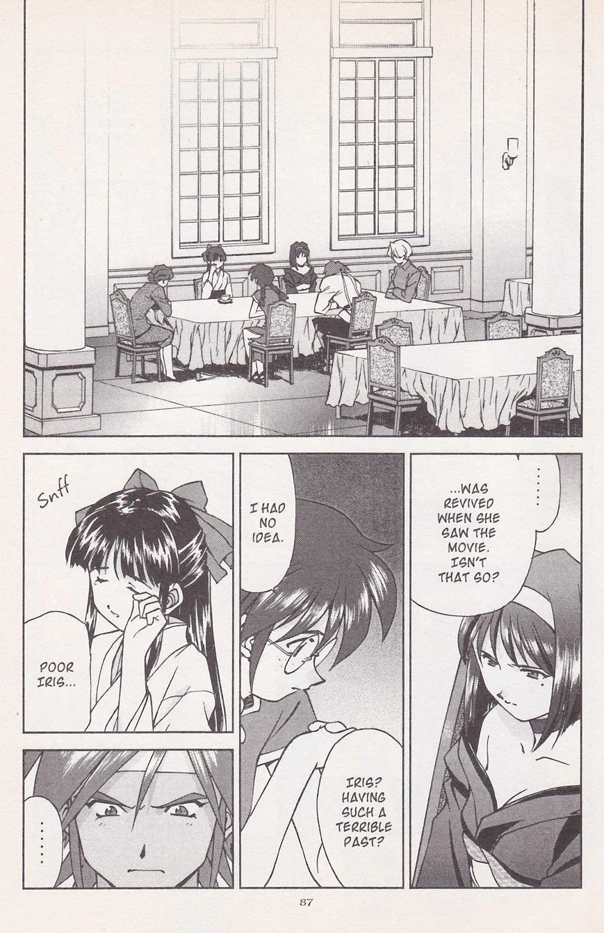 Sakura Taisen - Page 42