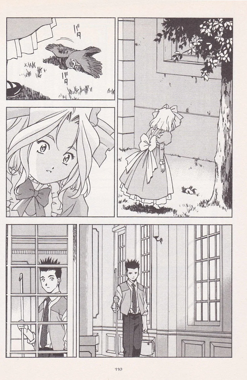 Sakura Taisen - Page 65