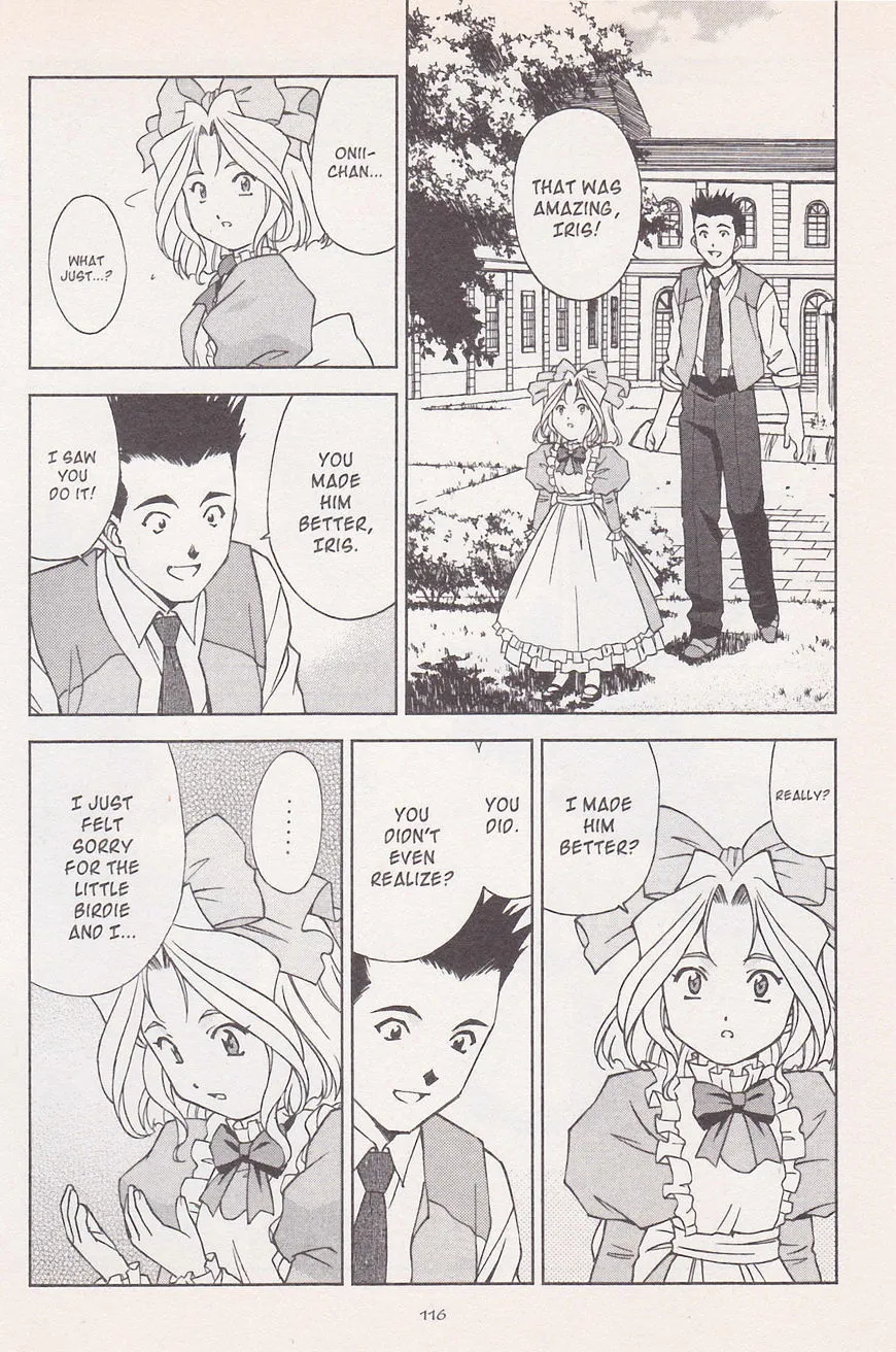 Sakura Taisen - Page 71