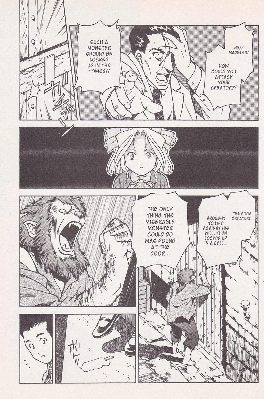 Sakura Taisen - Page 8