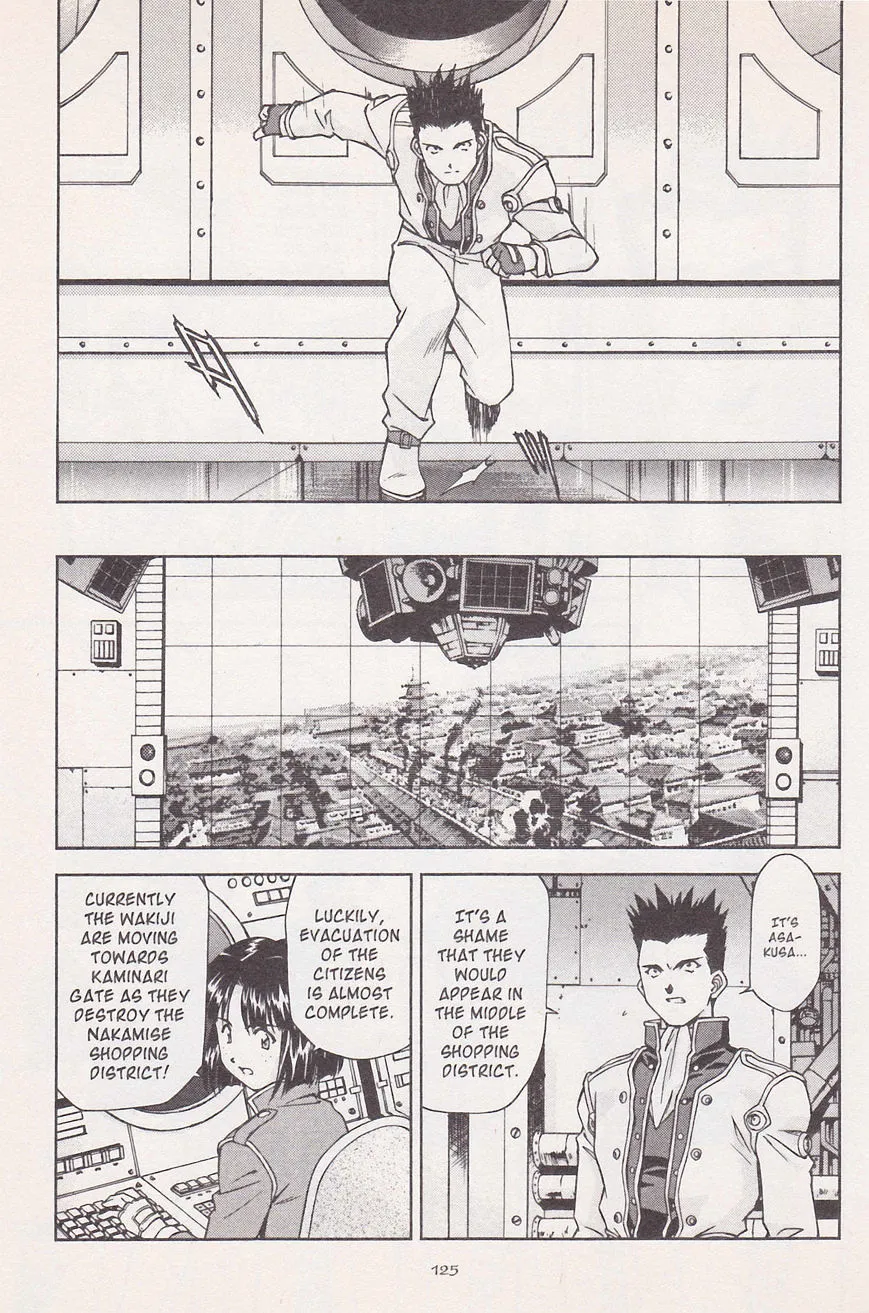 Sakura Taisen - Page 2