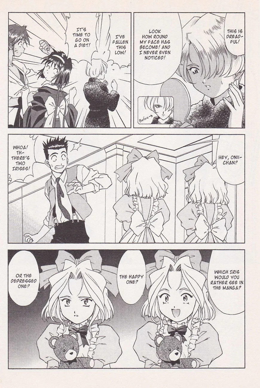 Sakura Taisen - Page 47