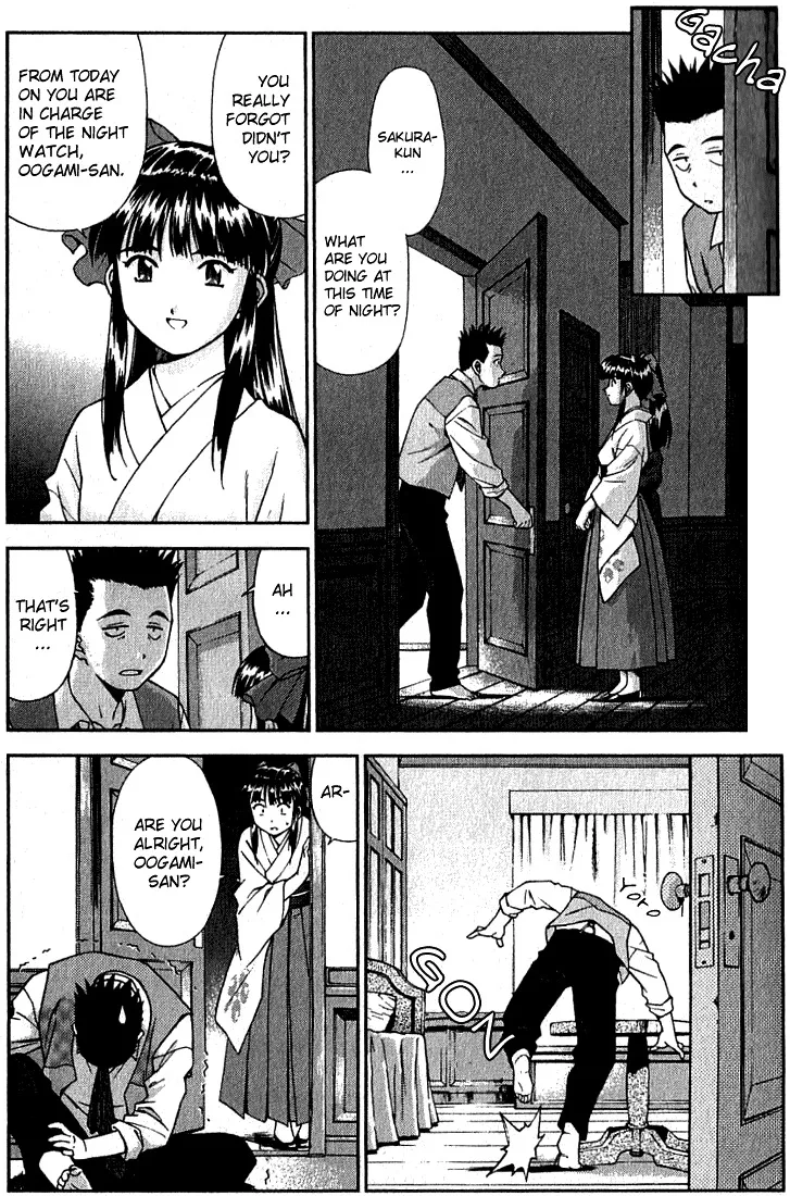 Sakura Taisen - Page 20