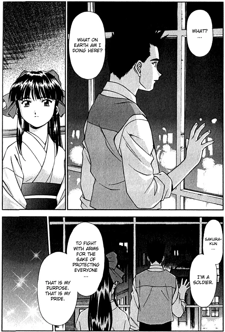 Sakura Taisen - Page 23