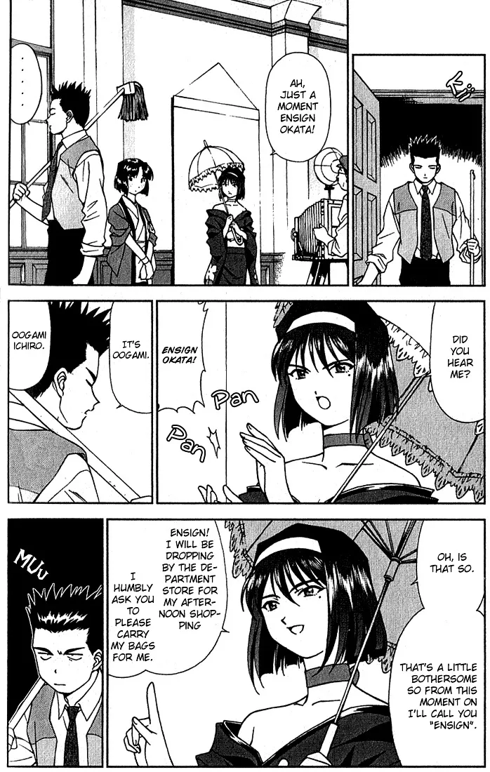 Sakura Taisen - Page 5