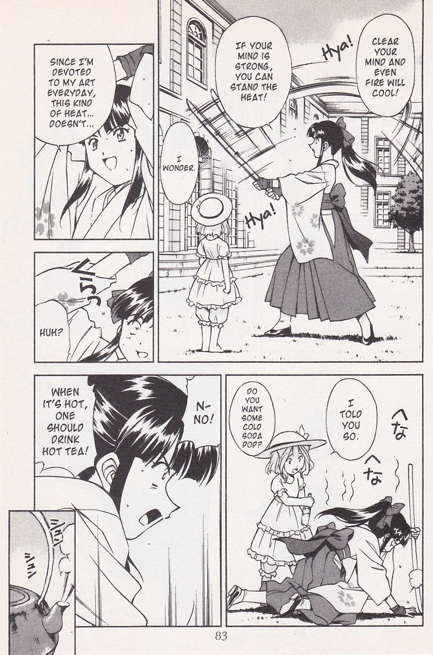 Sakura Taisen - Page 14