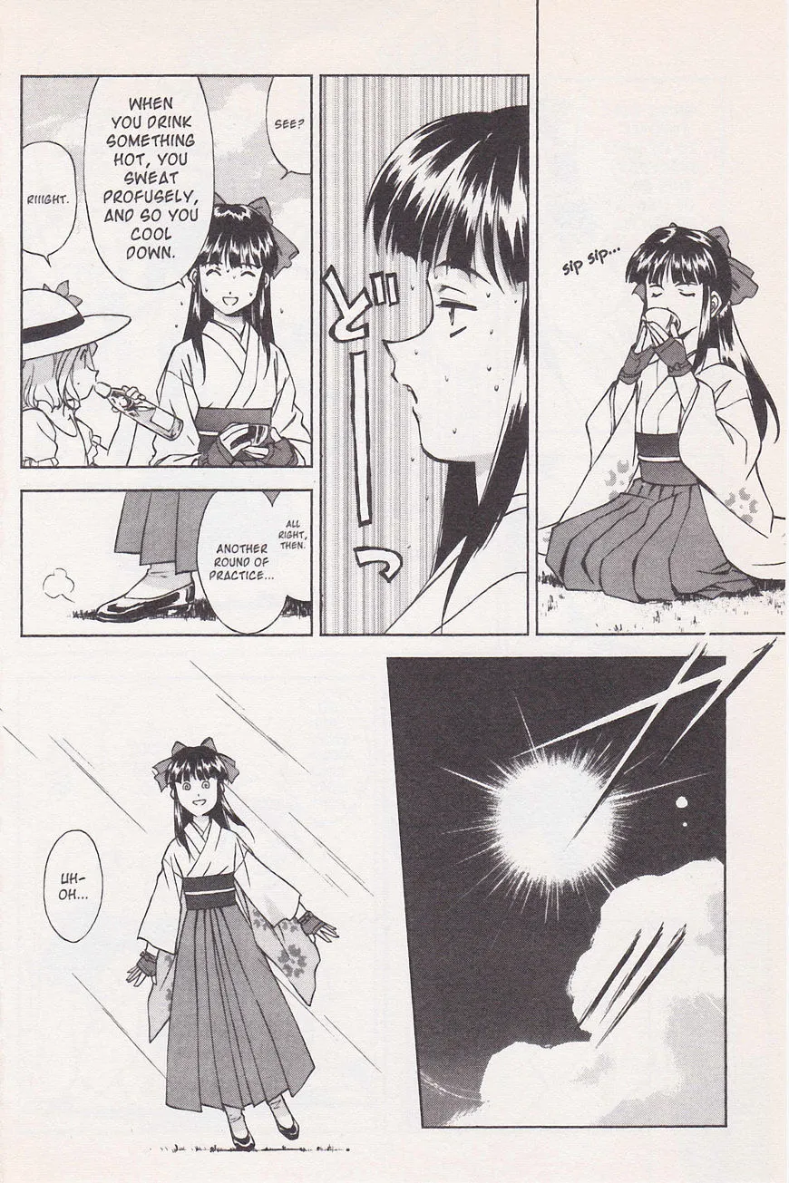 Sakura Taisen - Page 15