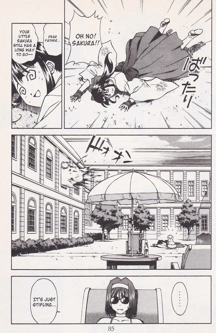 Sakura Taisen - Page 16