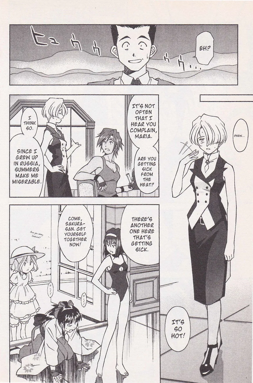 Sakura Taisen - Page 19