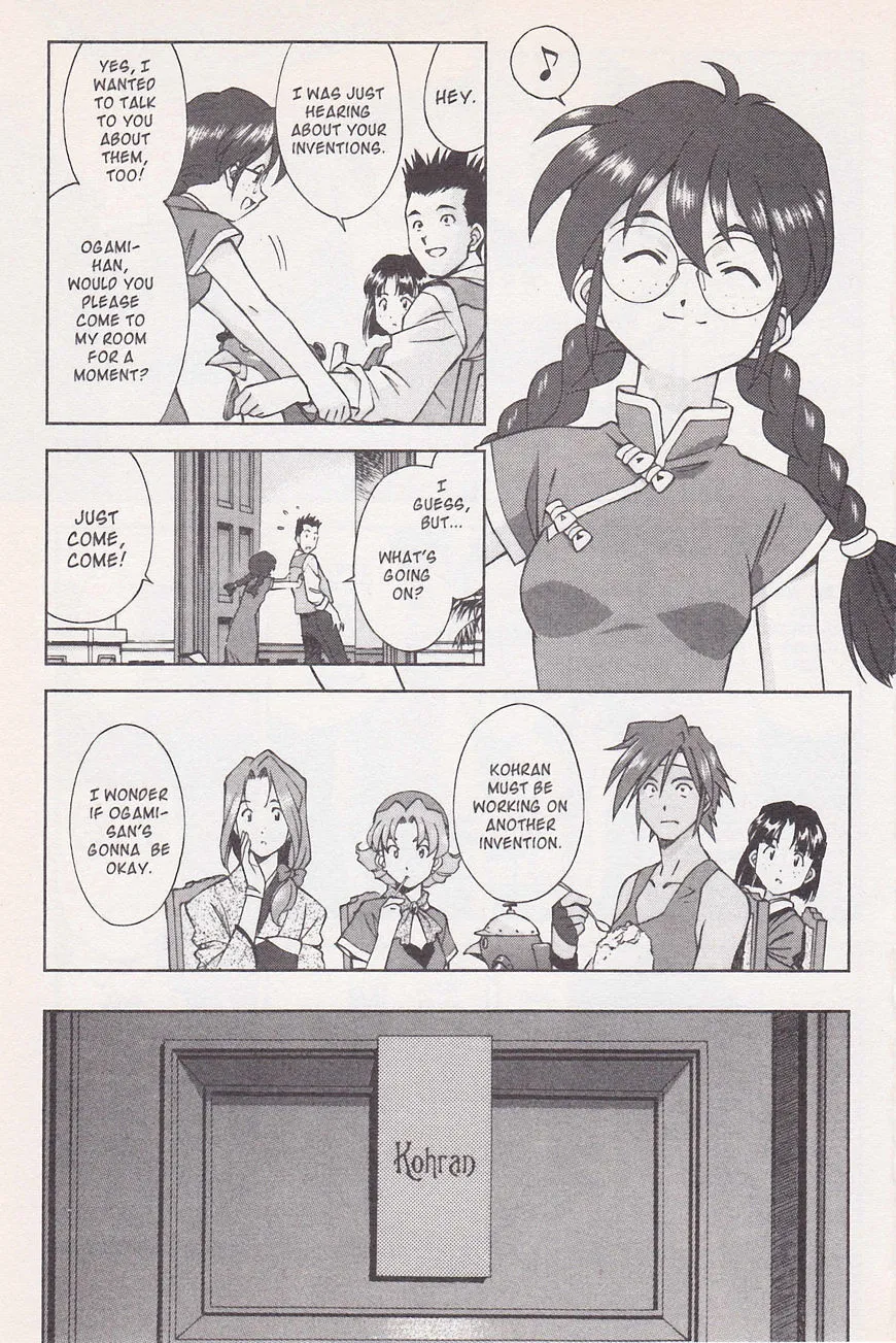 Sakura Taisen - Page 6