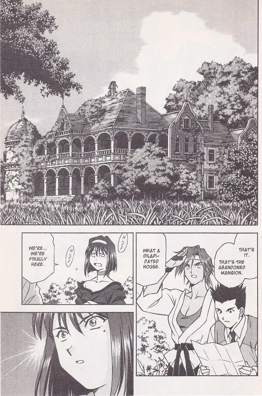 Sakura Taisen - Page 19