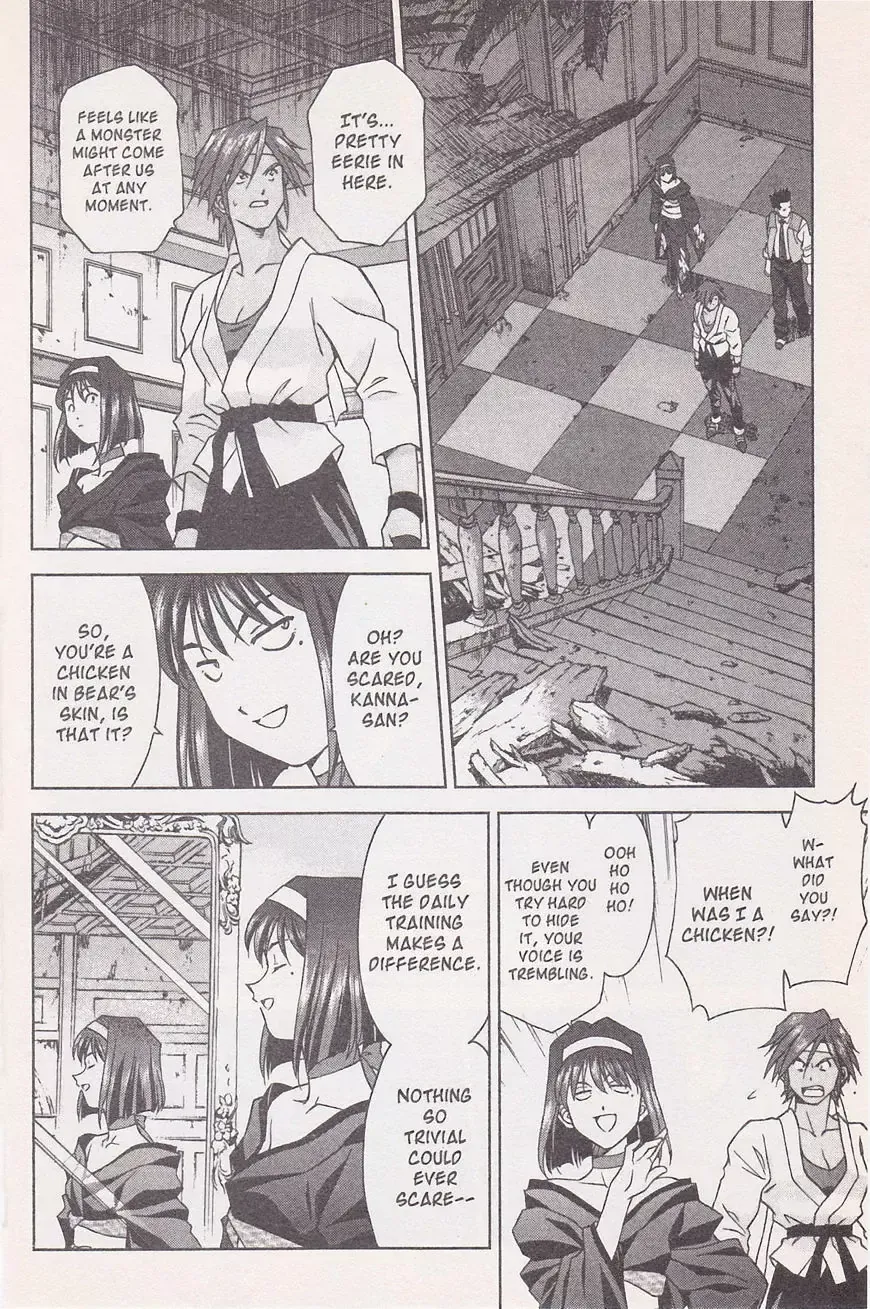 Sakura Taisen - Page 22