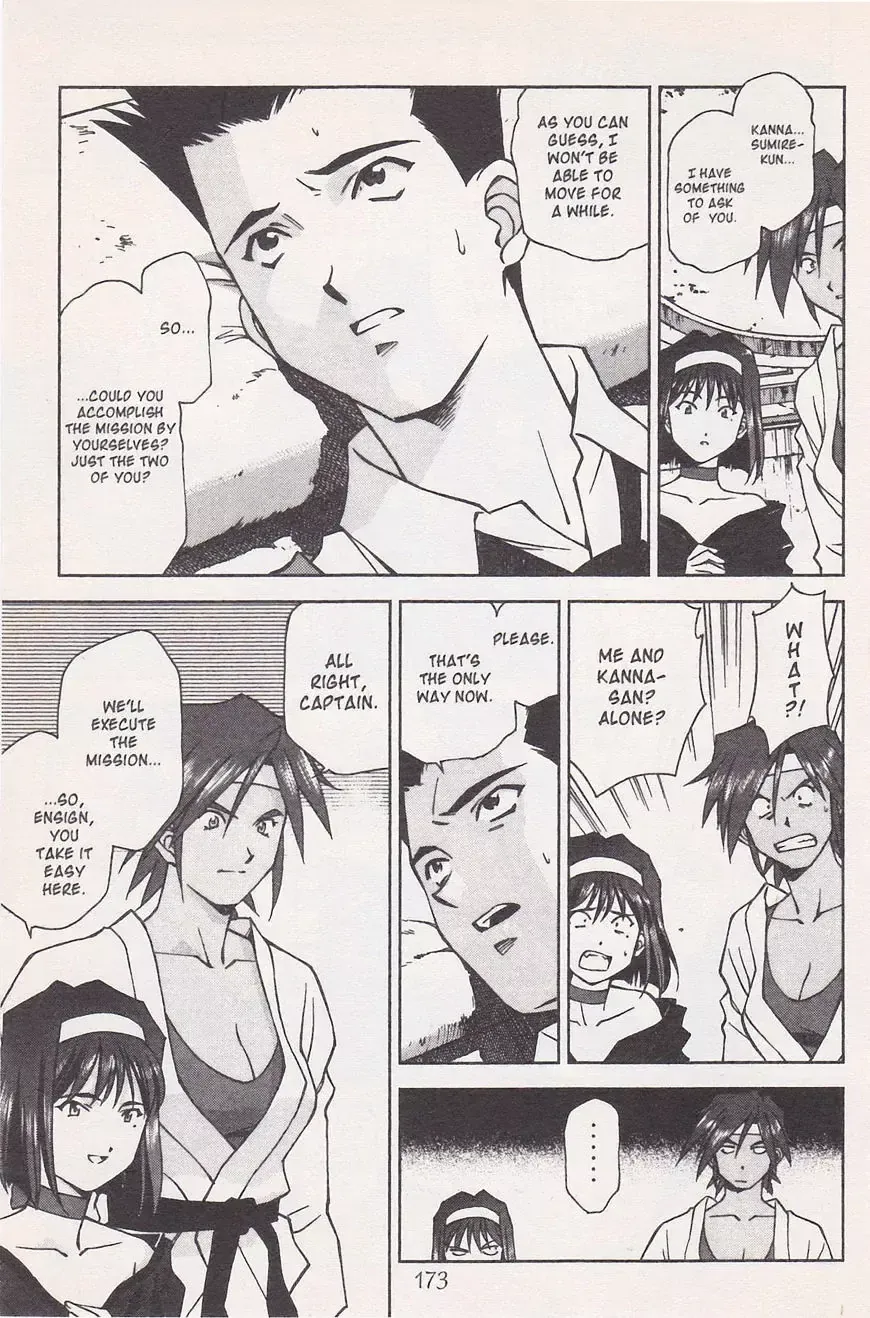 Sakura Taisen - Page 29