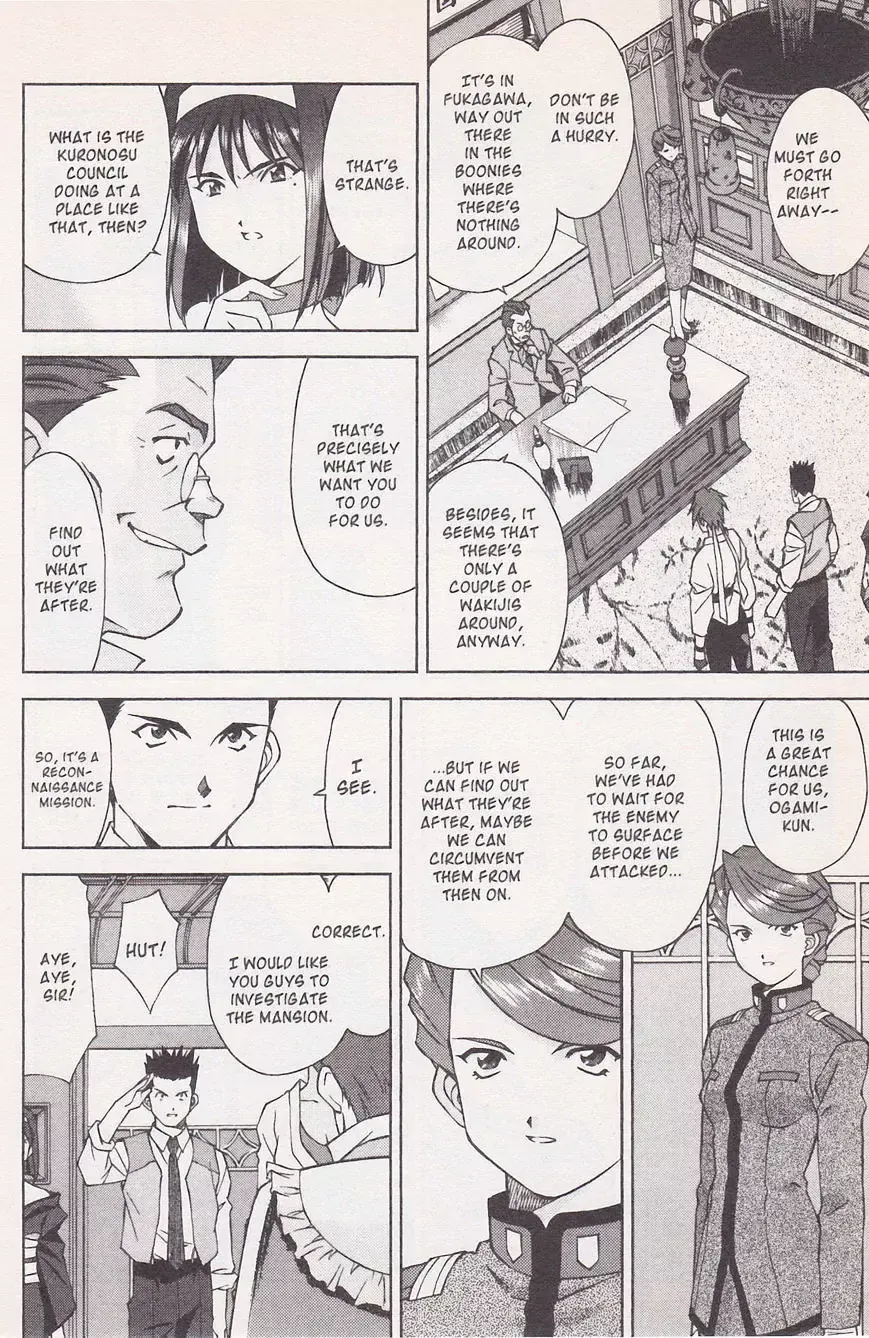 Sakura Taisen - Page 4