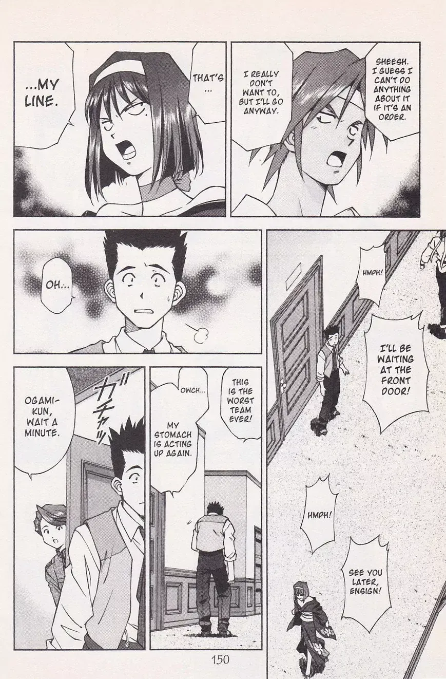 Sakura Taisen - Page 6