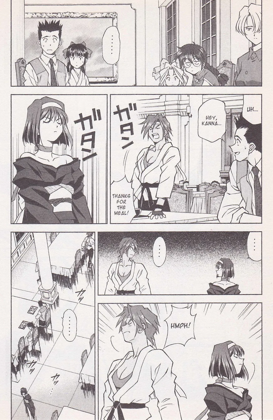 Sakura Taisen - Page 29