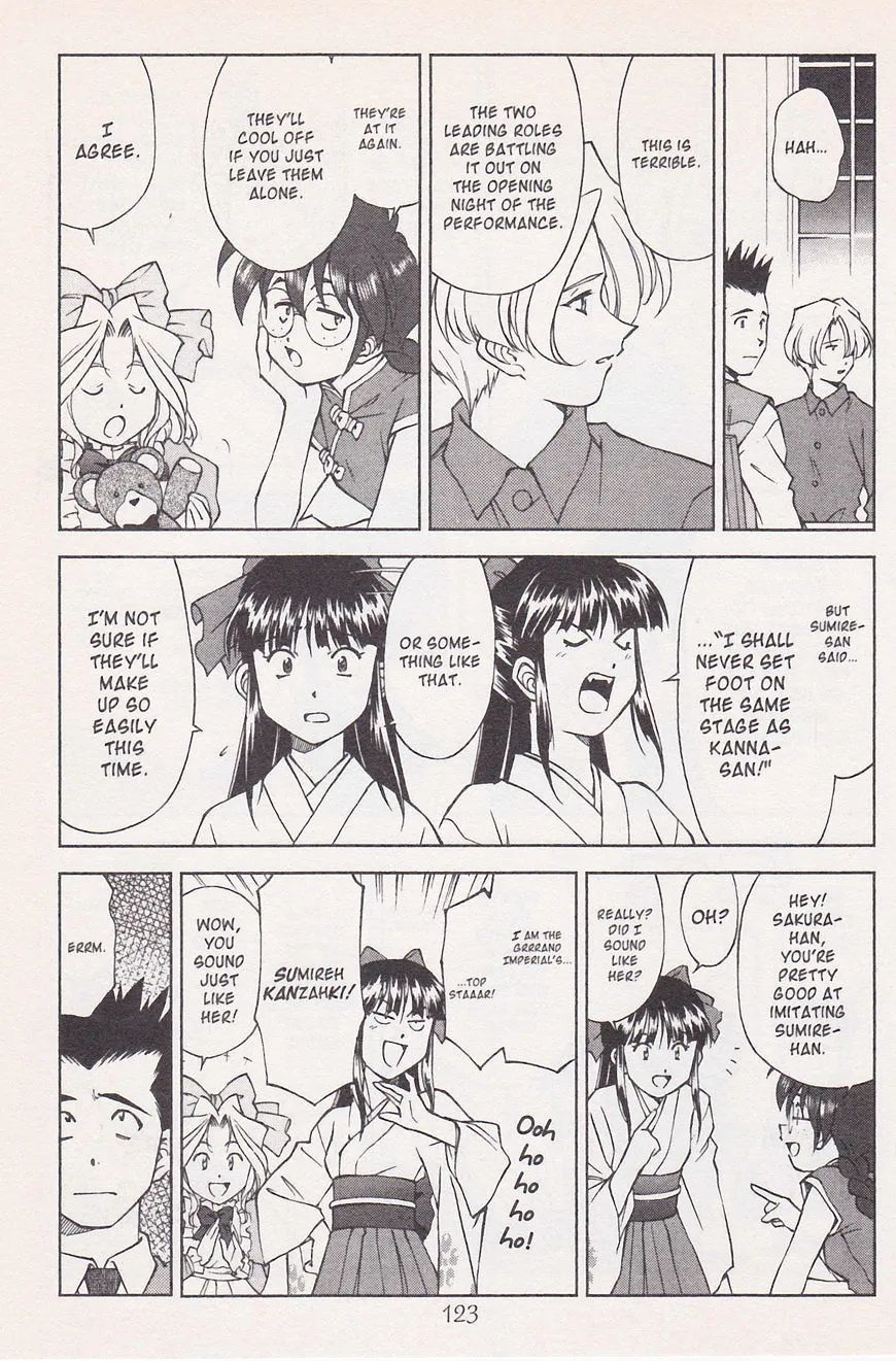 Sakura Taisen - Page 30