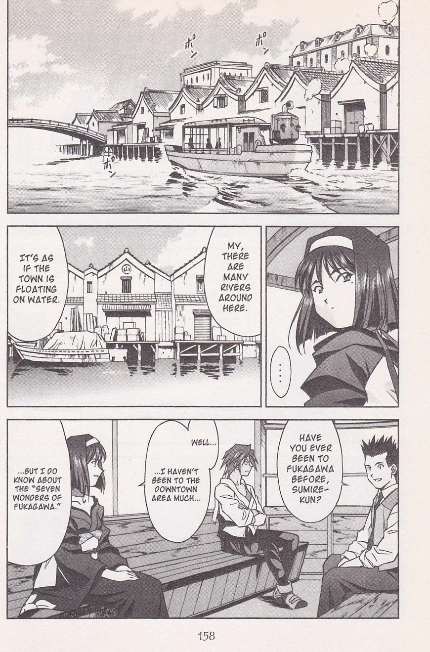 Sakura Taisen - Page 65