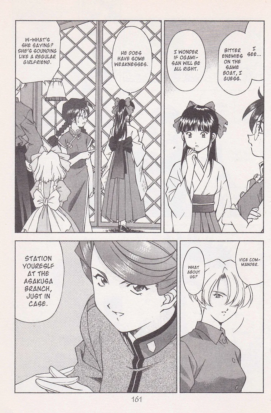 Sakura Taisen - Page 68