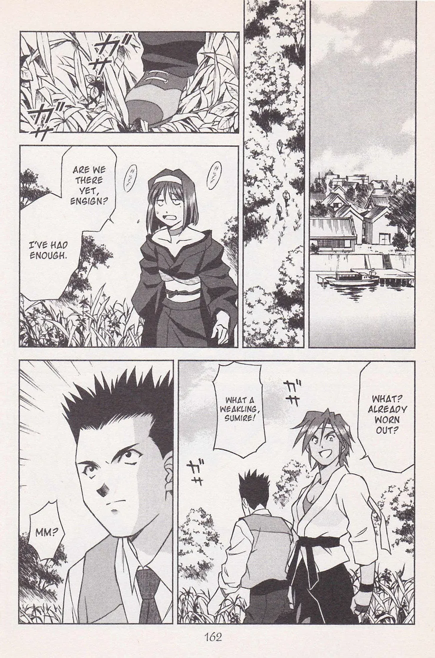 Sakura Taisen - Page 69