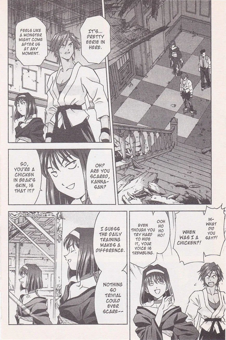 Sakura Taisen - Page 73