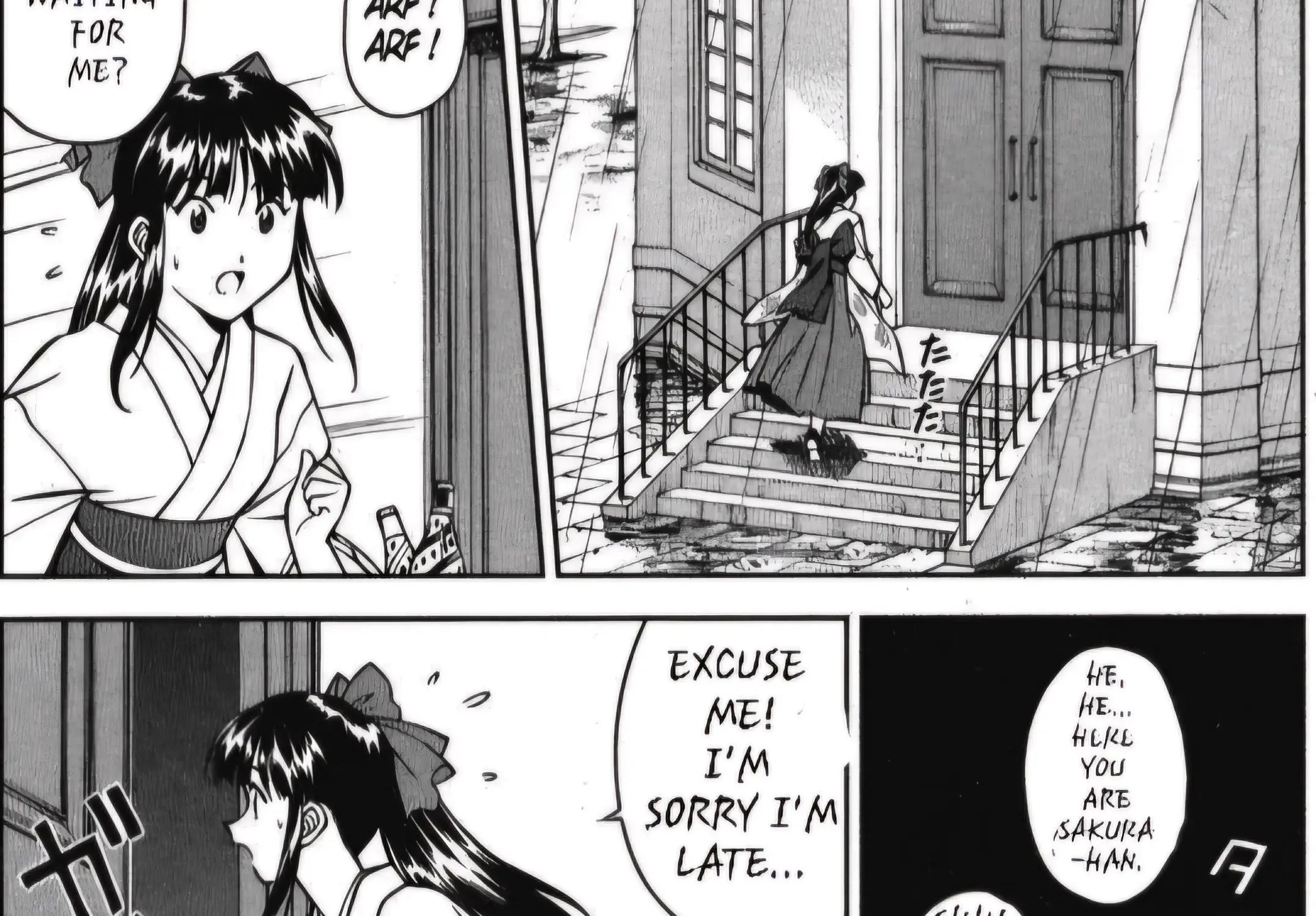 Sakura Taisen - Page 53