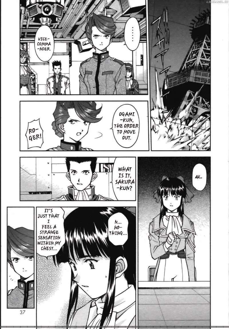 Sakura Taisen - Page 5