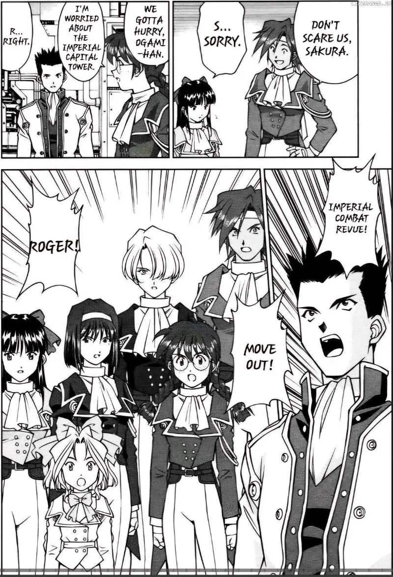 Sakura Taisen - Page 6