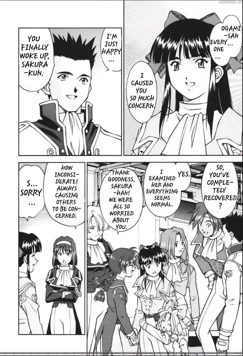 Sakura Taisen - Page 22