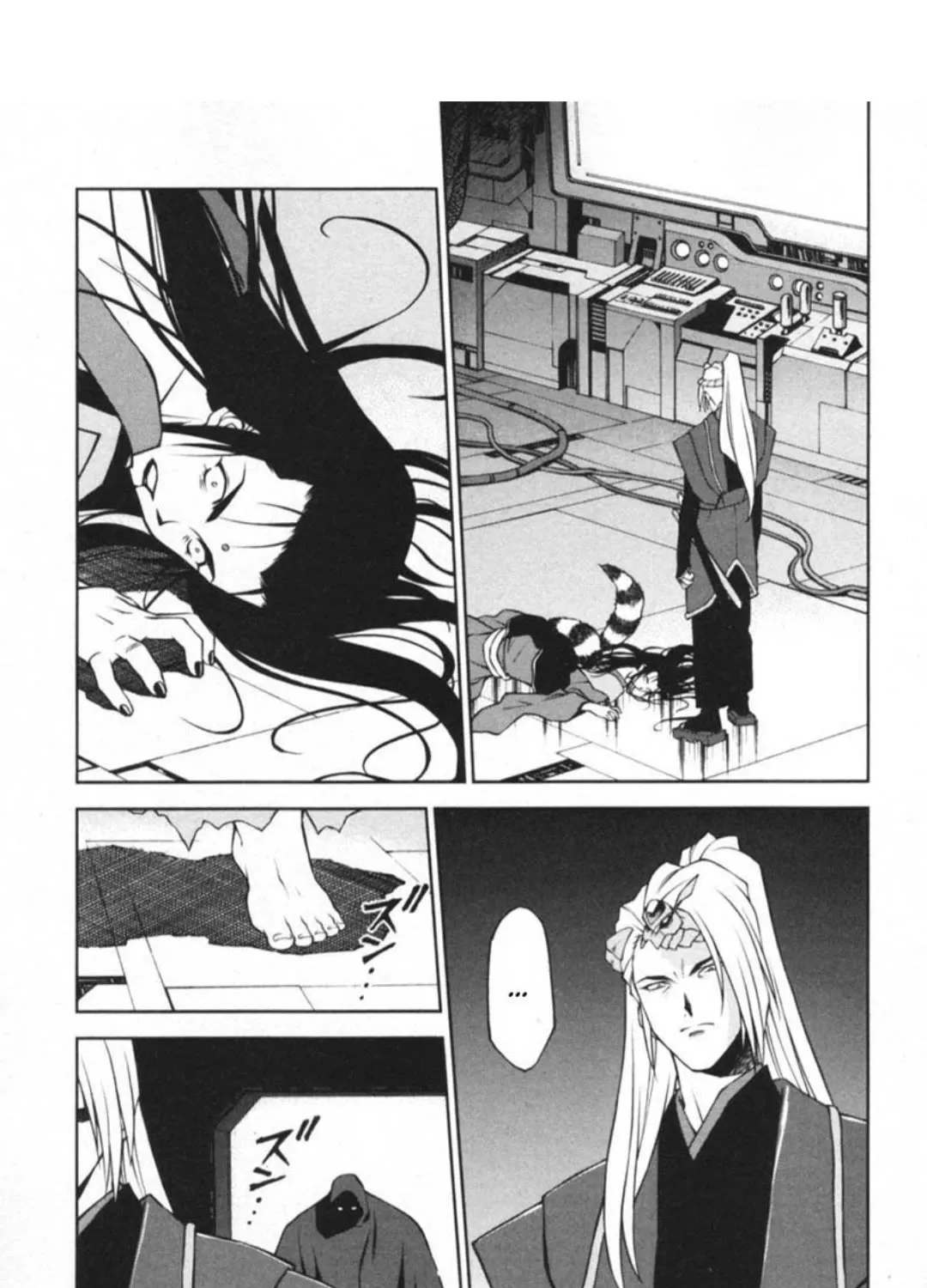 Sakura Taisen - Page 46