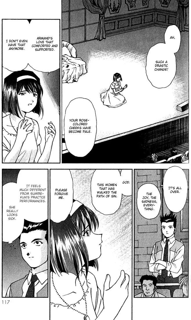 Sakura Taisen - Page 10