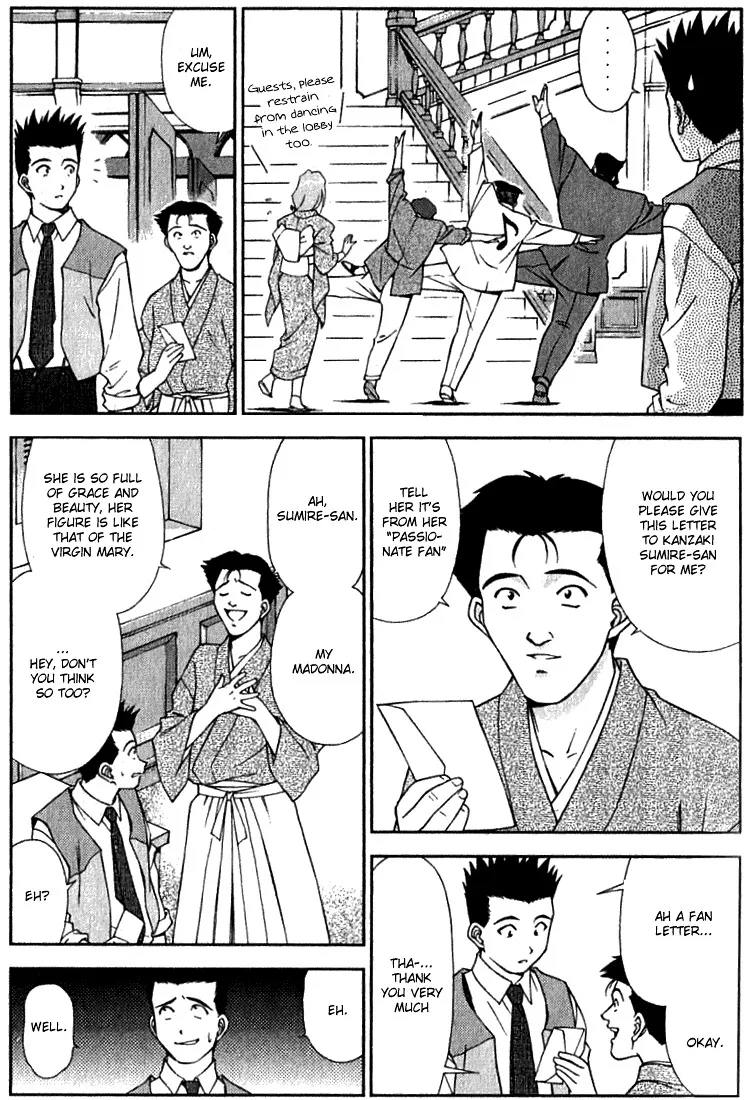 Sakura Taisen - Page 4