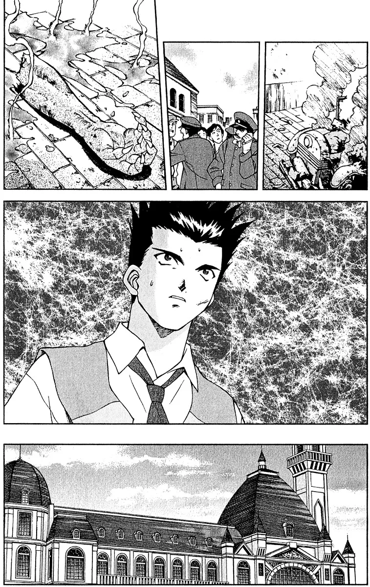 Sakura Taisen - Page 35