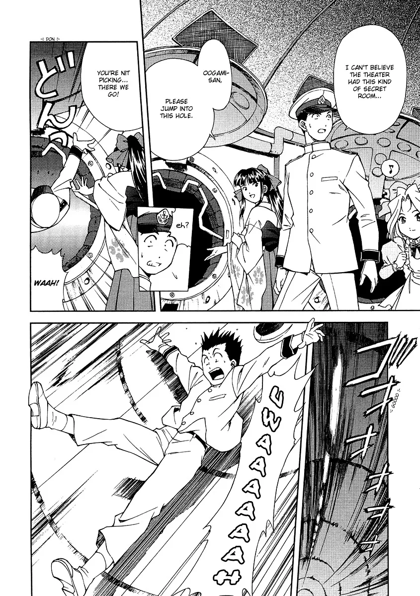 Sakura Taisen - Page 28