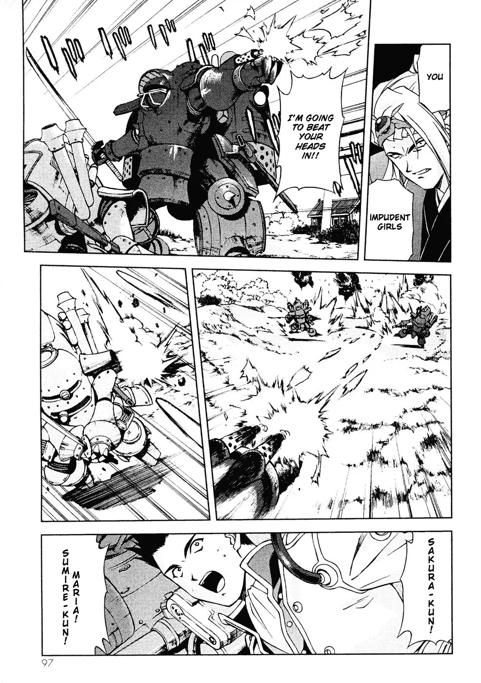 Sakura Taisen - Page 66