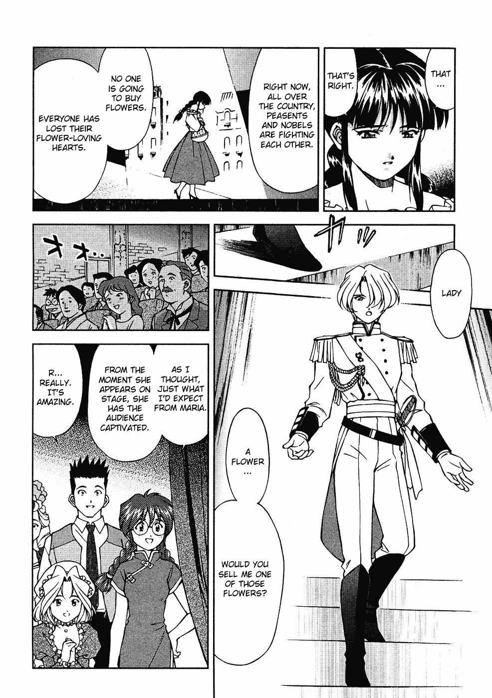 Sakura Taisen - Page 10