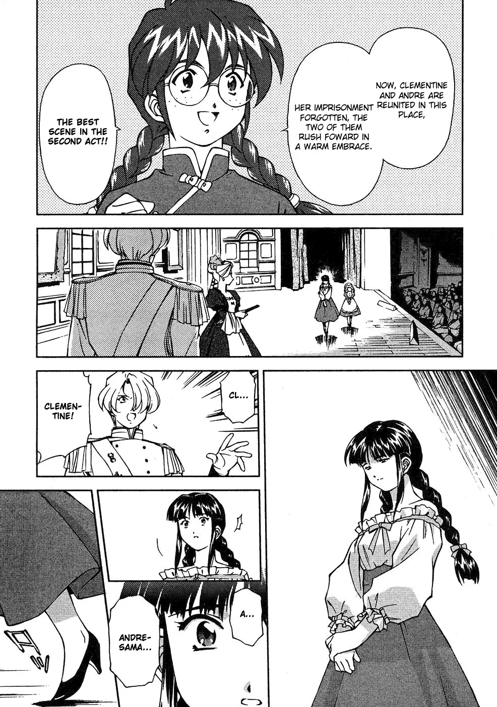 Sakura Taisen - Page 15