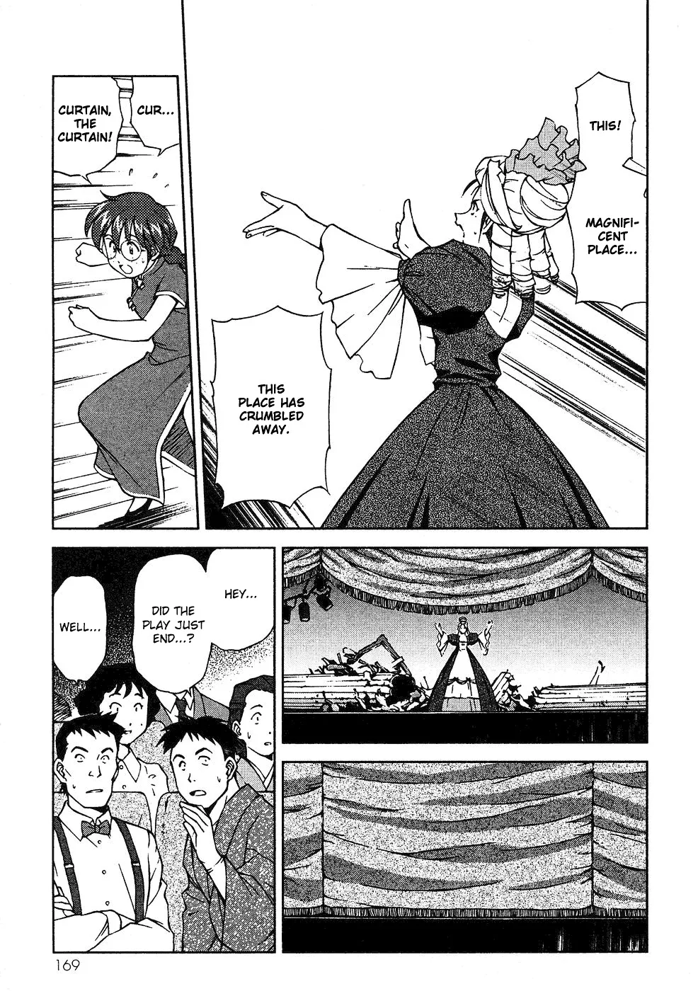 Sakura Taisen - Page 21